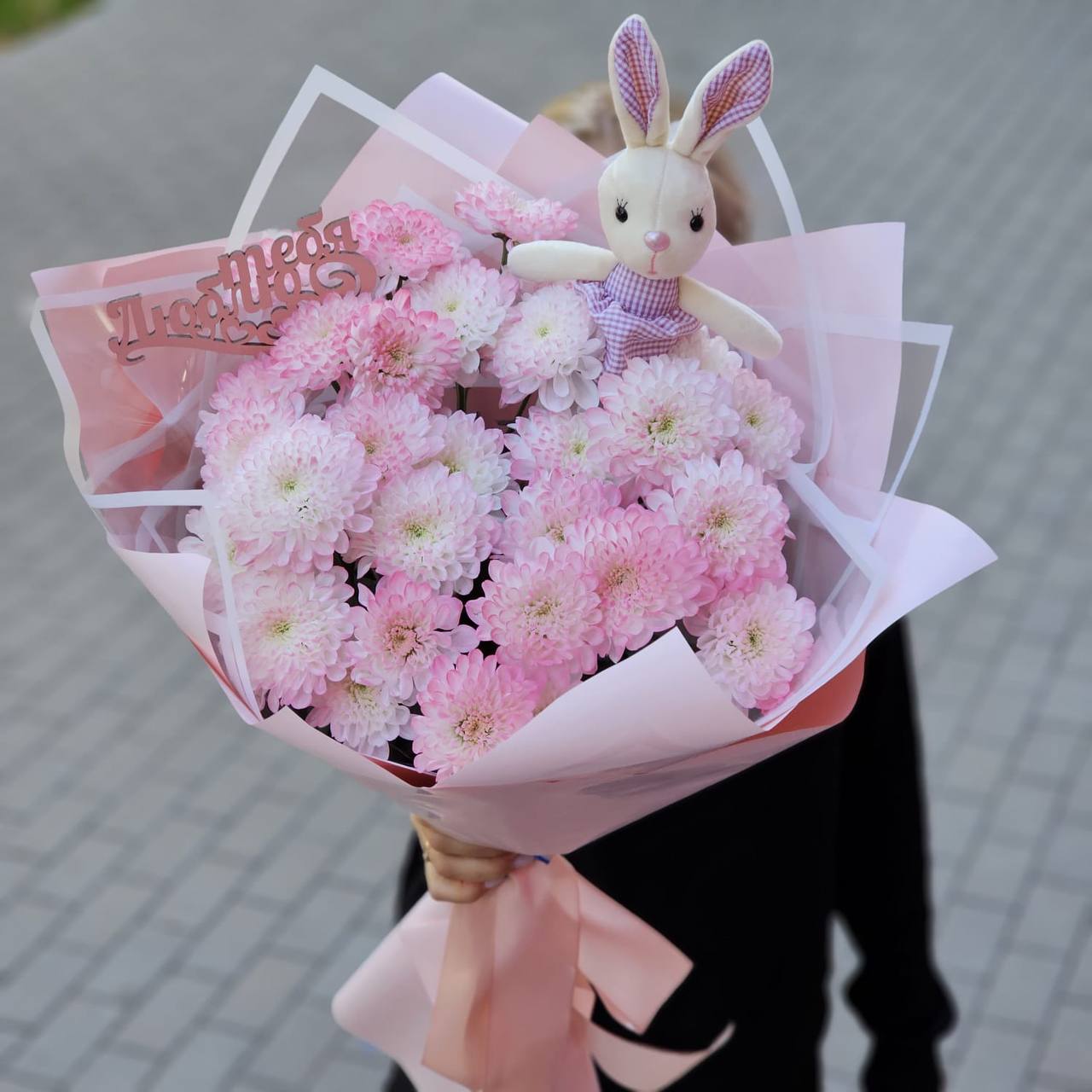 Букет из хризантем 