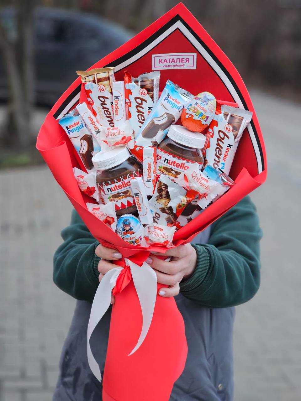 Сладкий букет